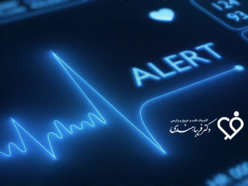 زمان مراجعه برای نوار قلب