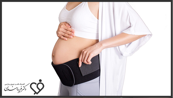 علائم ایجاد واریس واژن در بارداری
